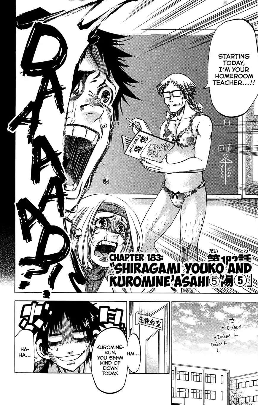 Jitsu wa Watashi wa Chapter 183 2